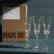Хрустальные бокалы для шампанского 3 шт Ручная работа , объем 190 мл Эко подарок в коробке крафт ID 26898